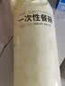 京东京造 一次性碗 食品级塑料碗 耐高温烧烤露营饭盒餐盒400ml【50只】 实拍图