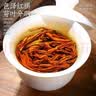 恬和茶叶红茶滇红茶 特级云南凤庆蜜香耐泡滇红茶叶500克 实拍图
