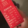 怡芽番茄肉酱儿童意面242g*6盒家庭囤货3岁宝宝速食意大利面营养早餐 实拍图