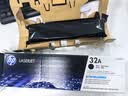惠普（HP）cf230a 30a粉盒 硒鼓 墨盒原装打印硒鼓 32A成像鼓适用m227fdw 203dw CF232A成像鼓(约23000张)不含粉仓 实拍图