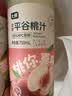 七鲜 100%NFC北京平谷桃汁750ml 实拍图
