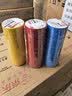 3M 150# 电工胶带 电气绝缘胶带 PVC电工胶布 无铅600V 防潮耐酸碱 黄18mm*10m*0.13mm  1桶（10卷) 1500升级款 实拍图