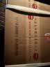茅台 贵州大曲70年代 酱香型白酒 53度 500ml*6 整箱装 实拍图