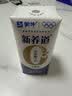 蒙牛新养道无乳糖牛奶全脂200ml×24盒 送礼礼盒3.2g/100ml蛋白质 实拍图
