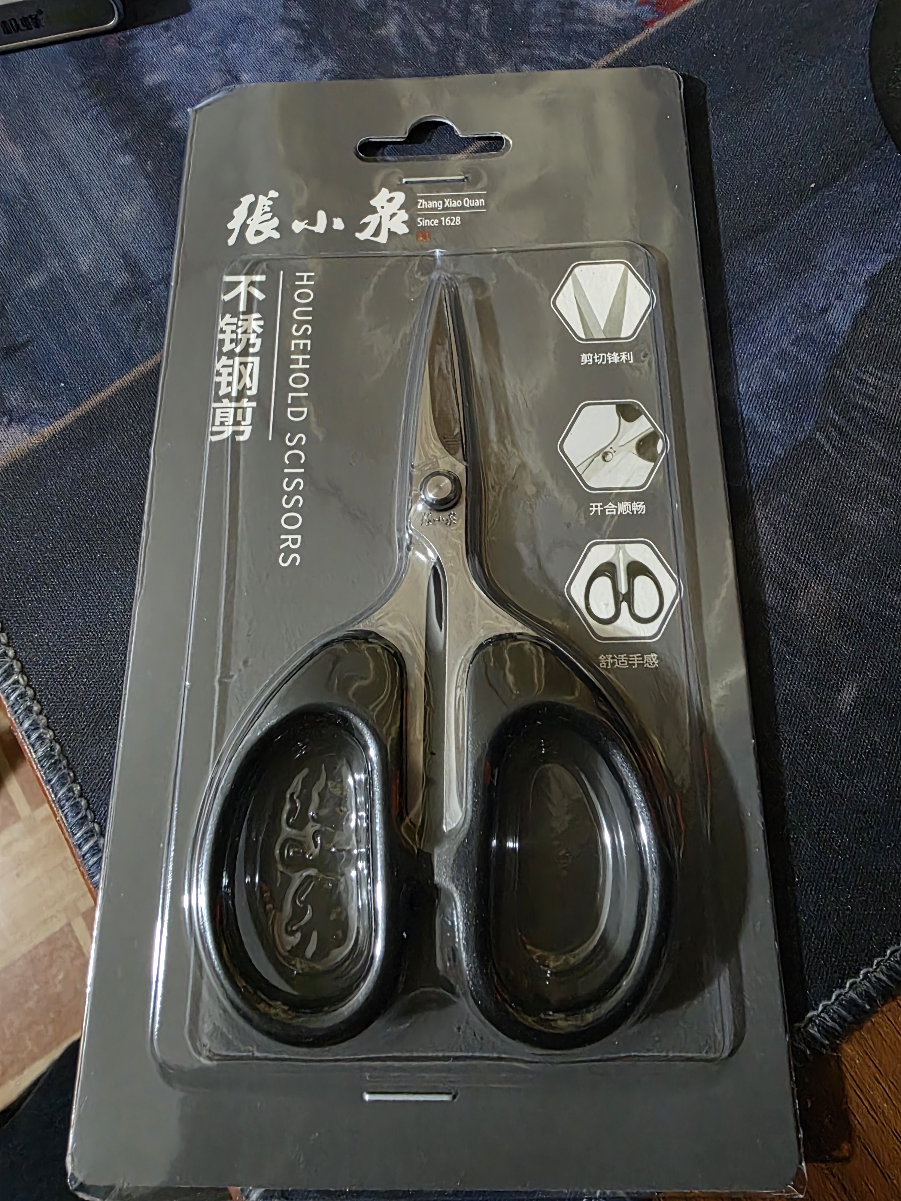 张小泉经典黑柄家用剪刀手工剪刀办公剪刀单把装125mm 实拍图
