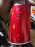 福茗源四大红茶500g2026新茶金骏眉正山小种滇红祁门红茶叶礼盒中秋礼盒 实拍图