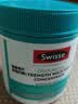 Swisse斯维诗高浓度深海无腥鱼油1500mg胶囊含omega-3 400粒/瓶熬夜胸闷 实拍图