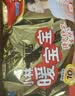 暖宝宝小林制药暖宝宝贴32片自发热暖贴暖宫贴生理期痛经 护腰暖腰贴 实拍图