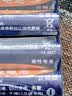 护眼阅读台灯灯具配件超续航电池耐用5号7号aa碳性1.5v电池 彩虹7号【4粒】 实拍图