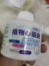 可其氏驱鼠老鼠克星特效驱赶魔盒药抓灭捕鼠家用汽车用神器植物避鼠膏 实拍图