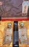 五粮液股份公司出品 一尊天下 浓香型白酒52度500mL*2瓶 礼盒装 实拍图