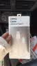 OPPO 原装 USB-A to Type-C 闪充数据线 8A 1米充电线 支持 80W Max 适用Ace2/Reno7/Find X3 一加 实拍图
