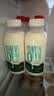 君乐宝悦鲜活零乳糖牛奶450ml 实拍图