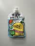 金豆芽金银花柚子汁儿童饮品户外便携小孩果汁饮料送礼礼盒100ml*22袋 实拍图