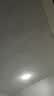 正泰吸顶灯LED卧室灯阳台过道灯具超薄三防灯白光高亮灯饰36W正白光 实拍图