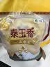 福临门 泰玉香大米 一品香米 10斤 实拍图