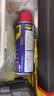 WD-40家用门锁润滑油机械门窗锁具缝纫机合页消除异响声防锈200ml 实拍图