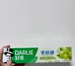 好来（DARLIE）原黑人经典双重薄荷牙膏持久清新减菌去臭防蛀固齿去渍含氟225g 实拍图