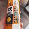 吕梁野山坡沙棘汁 果汁饮料300ml*12瓶 礼盒整箱装热门商品 实拍图