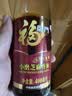 福临门食用油一级小磨芝麻香油400ml小磨香油中粮出品纯芝麻凉拌 实拍图