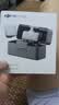 大疆 DJI Mic Mini 2 迷你无线麦克风 多色前盖高品音质麦克风手机版一发一收带盒 苹果151617+安卓 实拍图