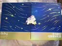澳贝（auby）新生儿见面礼物高档马年满月礼盒婴儿玩具天马星空投影安抚百天 实拍图