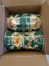 康师傅 方便面 经典香菇炖鸡桶面106g*12 泡面整箱速食 方便食品 实拍图