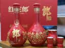 郎酒红花郎10 酱香型白酒 53度 500mL*2瓶 礼盒装 送礼佳品 年份随机 实拍图