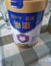 蒙牛悠瑞【牛初乳】免疫球蛋白中老年奶粉900g*2罐礼盒装 送礼送父母 实拍图