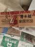 潜水艇（Submarine）免打孔伸缩晾衣杆浴帘杆304不锈钢阳台衣柜卫生间晾衣架支撑架挂衣 【304不锈钢加厚32管壁】亮银色1.7-2.5M 实拍图