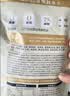松鲜鲜 松茸调味料1kg【减钠29% 0添加】可代替盐鸡精味精煲汤炒菜调味 实拍图