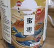 豪雄无核蜜枣600g 蜜枣包粽子 大枣金丝蜜枣去核煮粥煲汤八宝饭零食 实拍图