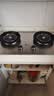 红日（RedSun）红外线燃气灶 72%高热效率 猛火不锈钢双灶具 家用煤气灶 智能语音防遗忘 台嵌两用大火力灶EH009G 天然气 实拍图