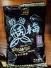 大白兔 奶油话梅糖500g(约100颗) 休闲糖果零食上海特产 实拍图