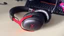 极度未知（HYPERX）飓风2飓风3系列电竞游戏耳机头戴式 fps吃鸡耳麦降噪麦克风 原金士顿cloud2电竞耳机 飓风3无线加强版 黑红【200小时长续航】 实拍图