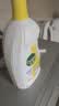 滴露（Dettol）衣物消毒液除菌柠檬3L 99.9%杀菌除螨内衣裤衣服消毒水 实拍图