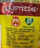 鲁花食用油 物理压榨 非转基因 玉米油6.18L 家用粮油 健康植物油 实拍图