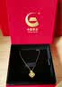 中国黄金（CHINA GOLD）足金碎冰冰四叶草黄金项链女2026轻奢吊坠生日礼物送女友老婆结婚 【经典款】四叶草足金吊坠+K金链 实拍图