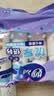妙洁纸杯 100只*228ML 加厚挺食品级商务办公用品咖啡一次性茶水杯子 实拍图