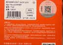 爱国者（aigo）256GB TF（MicroSD）存储卡A1 U3 V30 4K 安防监控摄像头 行车记录仪专用内存卡 读速100MB/s T1JD 实拍图