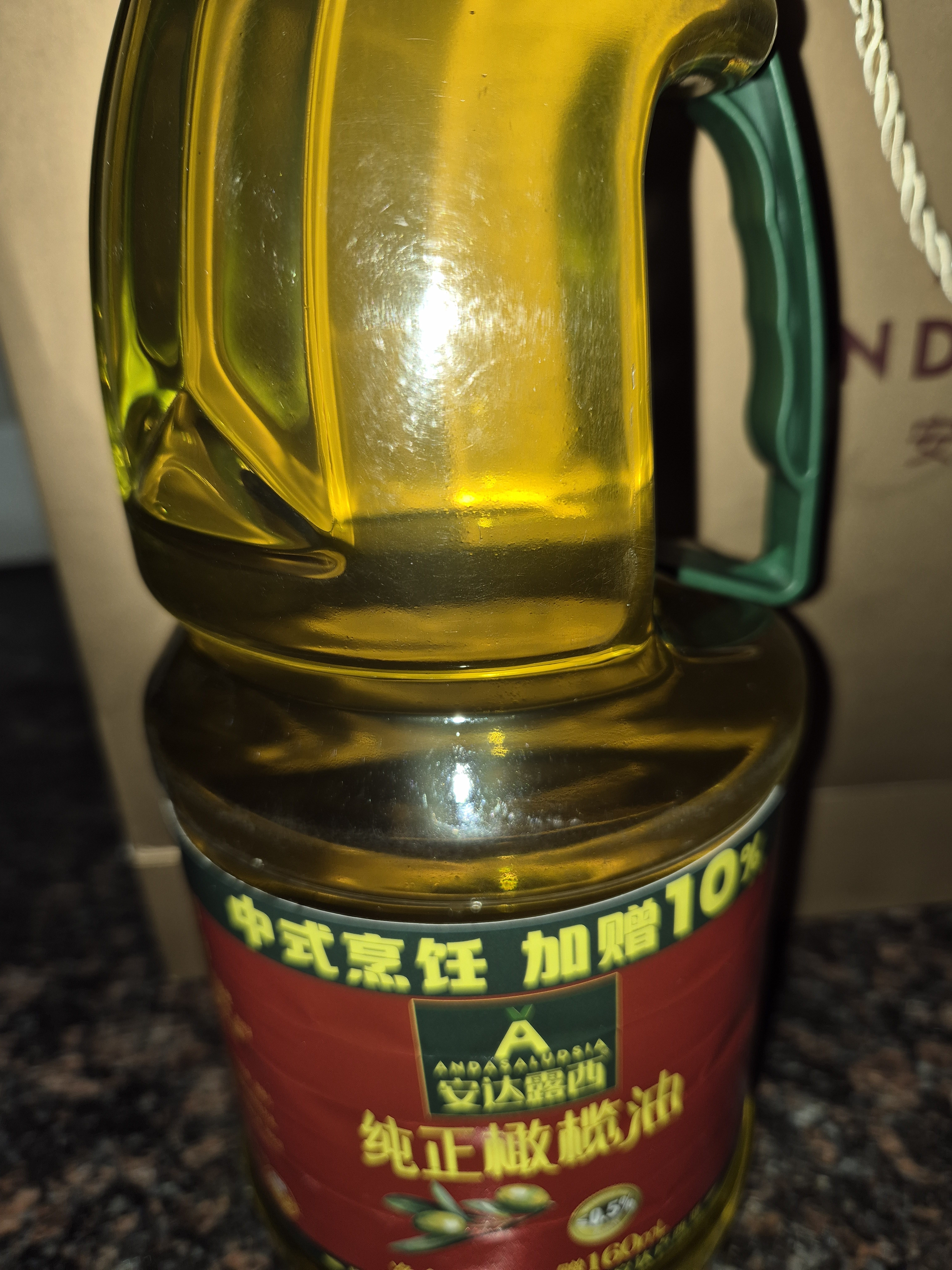 安达露西【保真橄榄油】食用油 中餐专用橄榄油 压榨 纯正橄榄油1.76L 实拍图