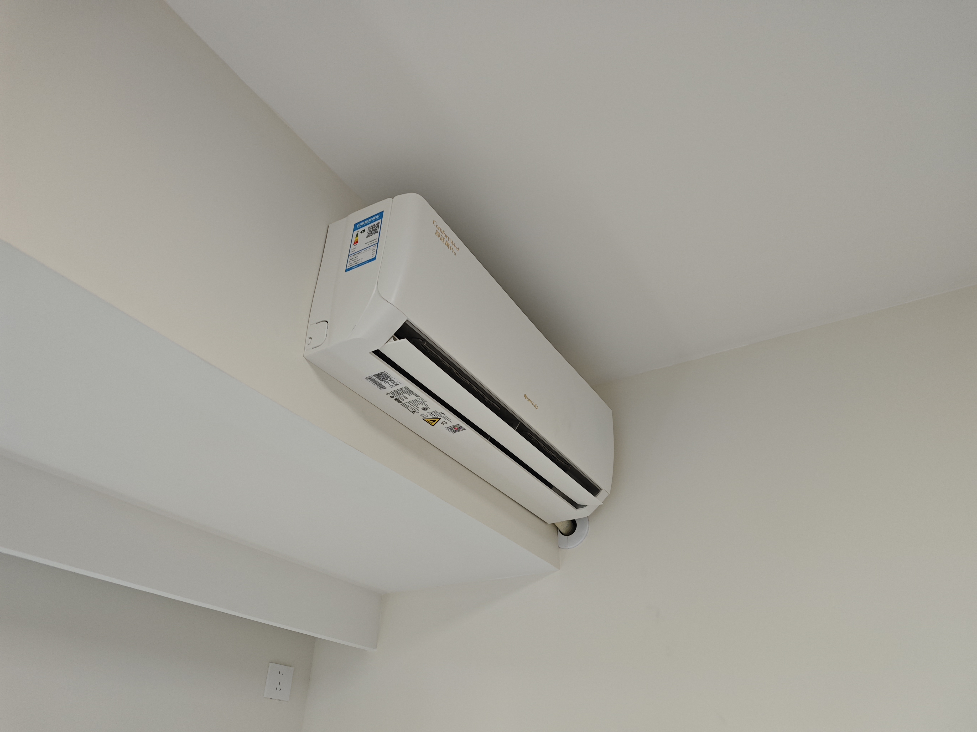 格力空调【外机7㎜双排纯铜管】舒适风Pro 1.5匹 新一级能效 壁挂式 省电节能挂机 冷酷外机 实拍图
