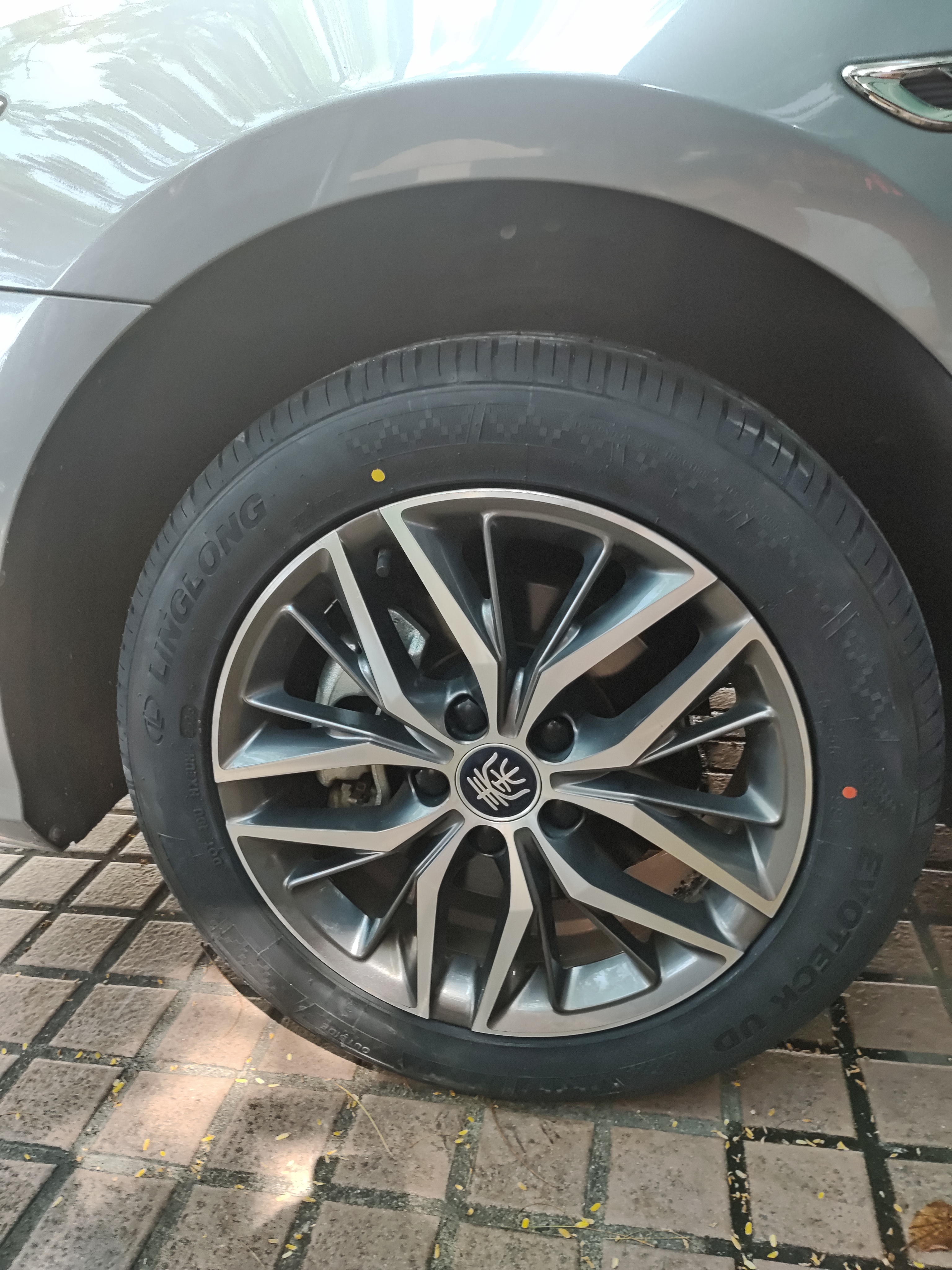 玲珑轮胎汽车轮胎215/55R17 98W XL 玲珑臻选UD 适配本田XR-V/缤智/迈腾 实拍图