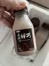 三元真的好巧巧克力牛奶200ml 配料简单 浓郁香醇 可可奶 实拍图