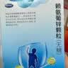 巨可生赖氨葡锌颗粒16袋*6盒 补充赖氨酸+锌0-3岁4-17岁改善味觉促进孩子生长发育青少年儿童长高 实拍图