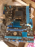 技嘉/华硕AMD主板 FM2/FM2+/AM3/AM4二手台式机A58 A78 A88 AMD主板 华硕 AM3/AM3+ M小板 9新 实拍图