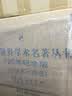 汉译世界学术名著丛书·分科本·经济学类（2017纪念版）130种 共3箱 实拍图