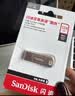 Sandisk闪迪128GB USB3.2 U盘 CZ550黑色 读速100MB/s 安全加密 数据恢复 学习办公电脑车载 高速大容量优盘 实拍图