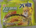 统一老坛泡椒牛肉面 大面饼袋装 135g*5袋 五连包 方便面速食面泡面  实拍图