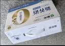 蒙牛新养道无乳糖牛奶全脂200ml×24盒 送礼礼盒3.2g/100ml蛋白质 实拍图